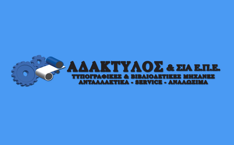 Adaktylos