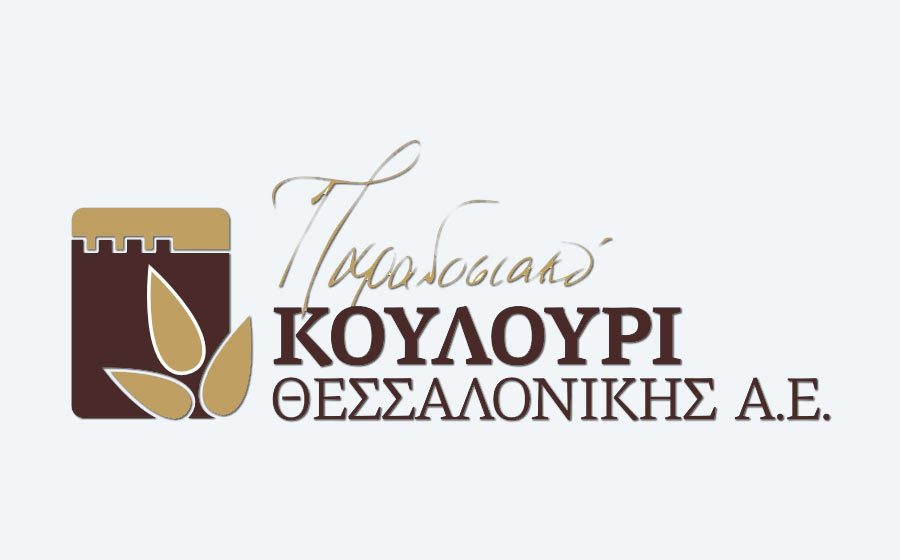 Παραδοσιακό Κουλούρι Θεσσαλόνίκης