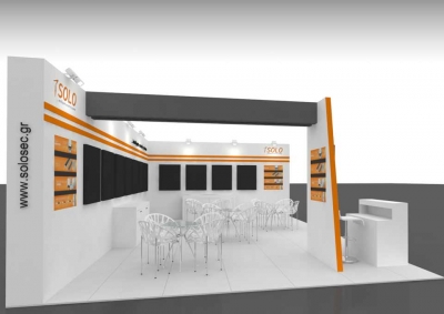 SecurExpo