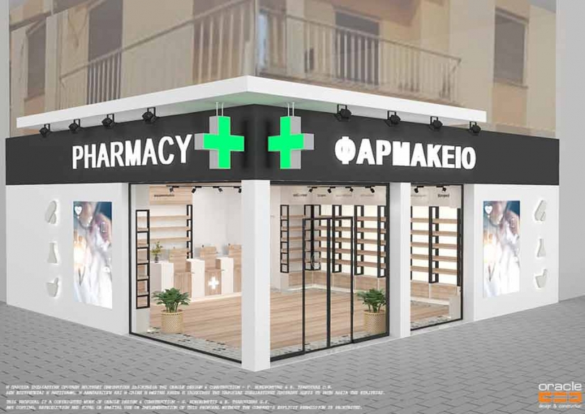 Αναγνωστόπουλος 2021