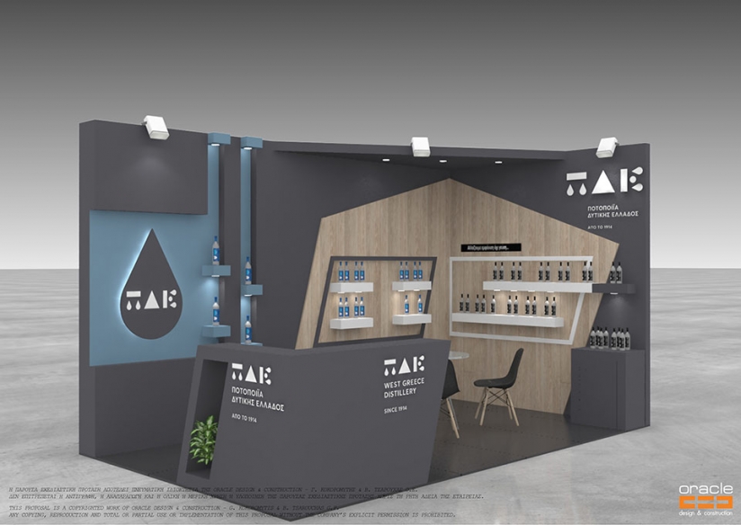 West Greece Distillery 2022