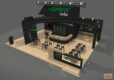 Green Cola 2019