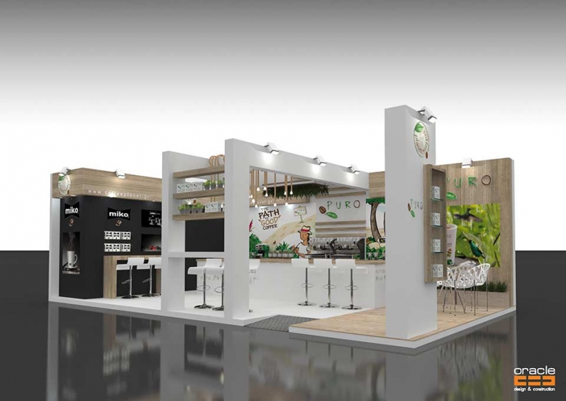 Coffee Planet 2018