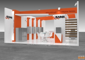 Alpha Klima 2020