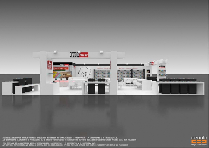 Typotrust 2022