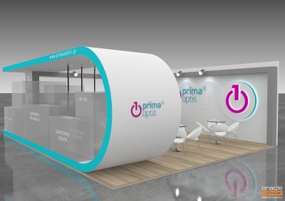 Prima Optis 2019
