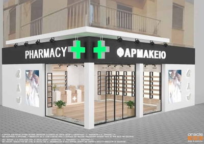 Anagnostopoulos 2021