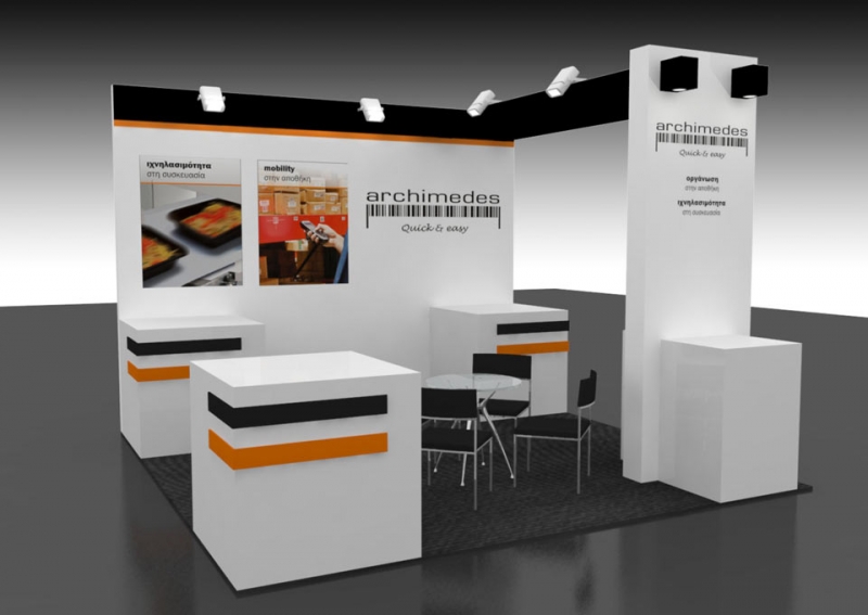 Archimides 2015