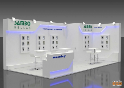 Sambo Hellas 2018