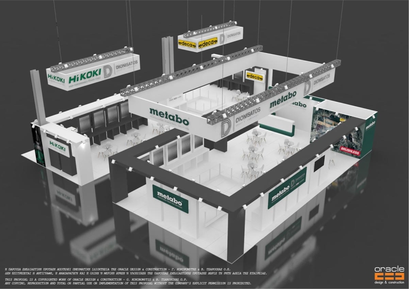 Metabo 2023