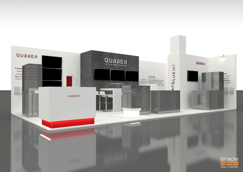 Qubber 2018