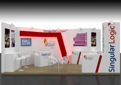 SingularLogic 2015