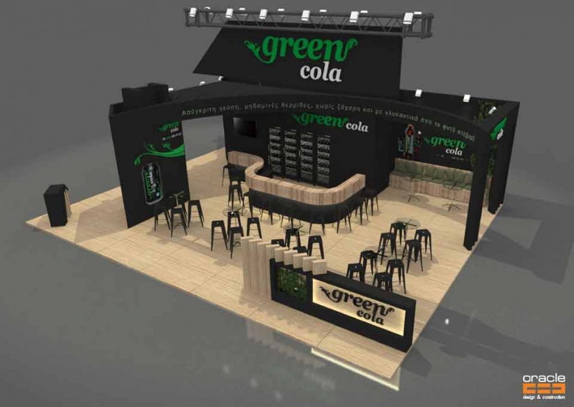 Green Cola 2019