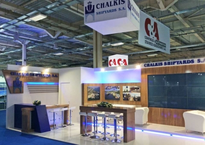Chalkis 2014