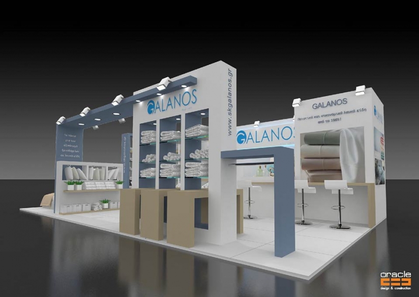 Galanos 2017