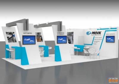 Provik 2016