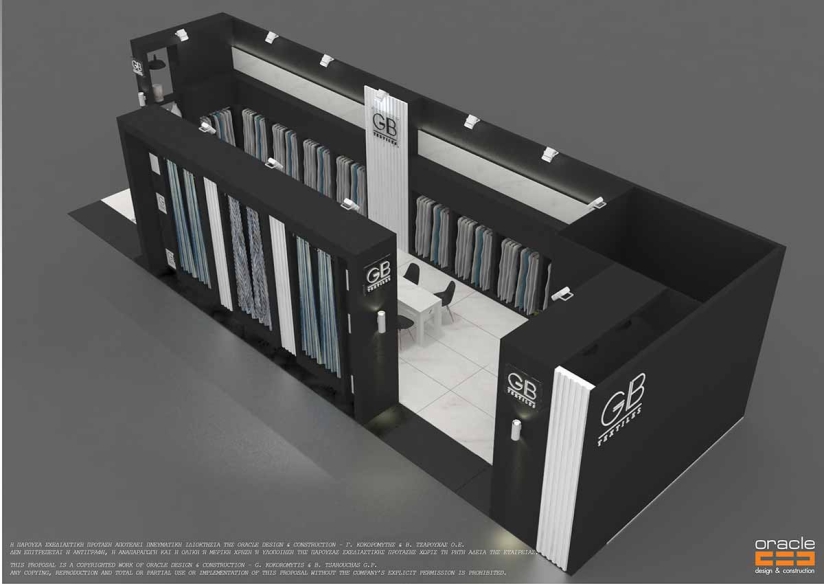 Giannopoulos Bros Heimtextil Germany 2025