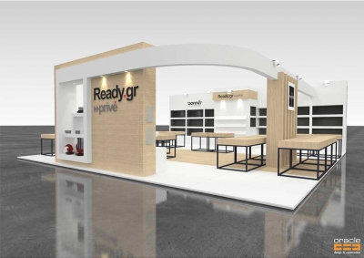 Ready.gr 2019